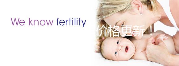 西安三維彩超價格更新！附2024高性價比醫院排名