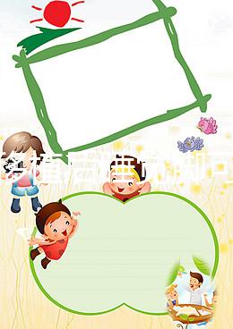 試管移植后睡覺腳可否屈膝進來瞧,能不能動專家有話說