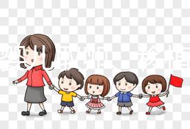 試管嬰兒取卵、移植術后飲食有什么要求？