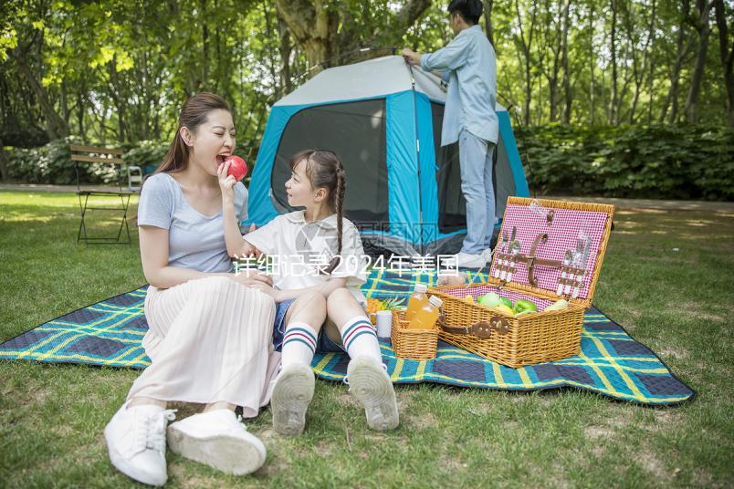 詳細記錄2024年美國生育過程，需要哪些手續(xù)證明？