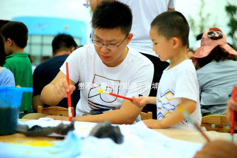 貴不貴看過才知道！柬埔寨試管嬰兒價格分這3大部分