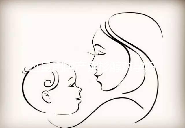 過量用國產(chǎn)紫杉醇對孕婦影響大，引起出血只是其一