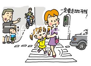 高齡二胎成功生男寶秘訣：科學(xué)備孕先從飲食出發(fā)