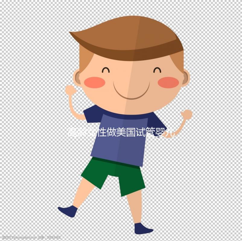 高齡女性做美國(guó)試管嬰兒,提高成功率的5種方法get起來