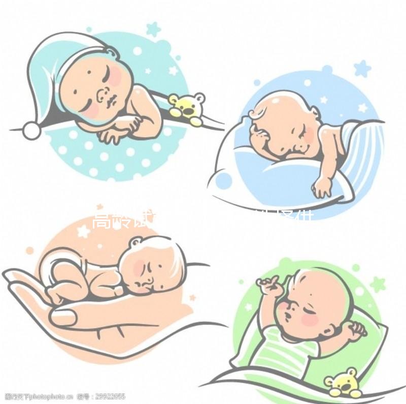 高齡試管嬰兒不是選擇供卵就一定成功懷孕，生理條件也很關鍵