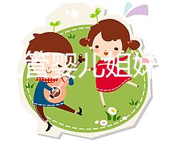 高齡試管嬰兒姐妹的痛！為什么我總是胚胎種植失??？