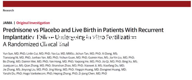 45歲泰國(guó)試管嬰兒真實(shí)經(jīng)歷，別再被中介機(jī)構(gòu)的虛假宣傳騙了