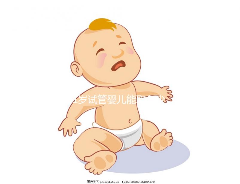 41歲試管嬰兒能取多少卵？趕緊來聽聽大家怎么說