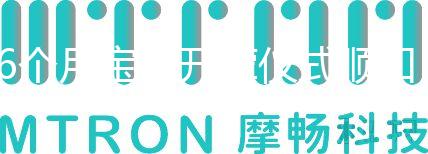 6個月寶寶開葷儀式順口溜，八大吉祥話一句都不能少