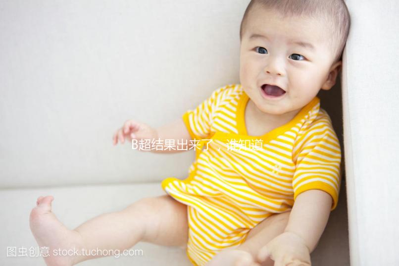 B超結(jié)果出來了，誰知道卵泡質(zhì)量好壞怎么看？