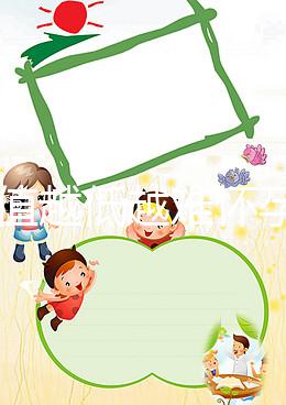 amh值越低越難懷孕！別還以為熬夜晚睡沒關系