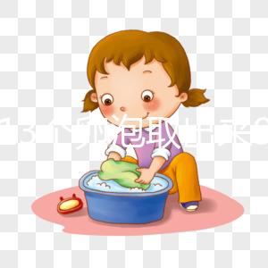 b超13個卵泡取出來9個正不正常別沒數，能否懷孕看這