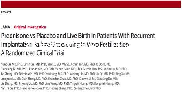 31歲想生男孩？比清宮表還準(zhǔn)算生男生女的公式請(qǐng)收下