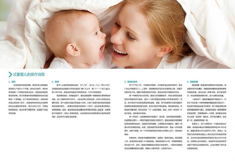 39歲蔡少芬拼下二胎，自爆堅持生女兒原因令人感動