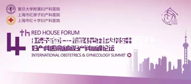 1分鐘讀懂促排卵針有什么副作用，對人體有什么危害