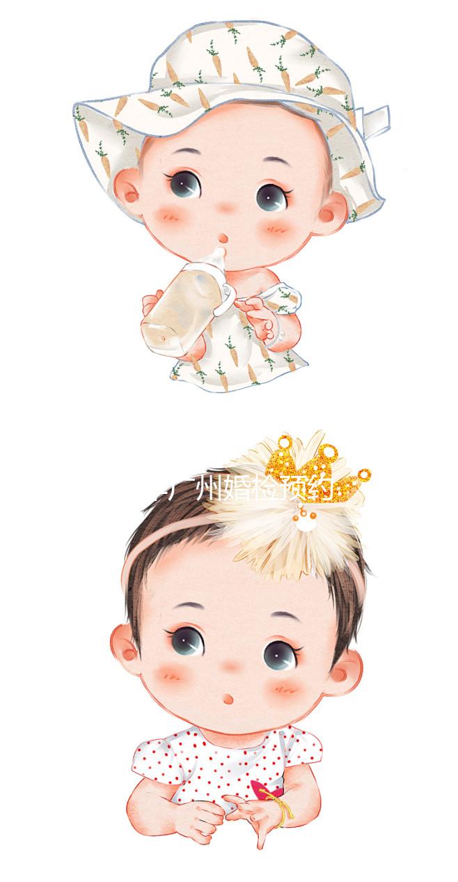 2024年廣州婚檢預約流程清單，荔灣區(qū)指定醫(yī)院有這些