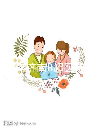 2024年濟南B超醫院真的很多,濟南婦幼設備好,成本便宜
