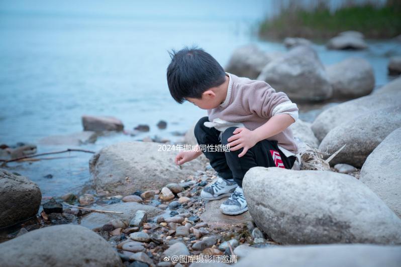 2024年挪威同性婚姻條件快速收藏，奧斯陸需要什么程序？