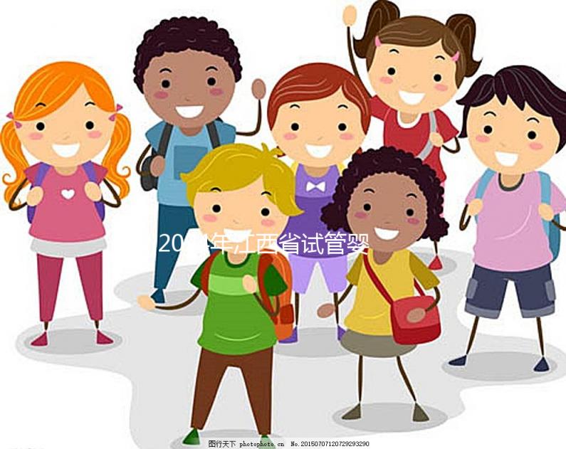 2024年江西省試管嬰兒費用明細公開，這家醫(yī)院一次最貴