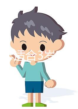 2024年適合3歲寶寶早餐飲用的果蔬汁，簡(jiǎn)單自制，營(yíng)養(yǎng)豐富