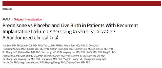 2024安徽省立醫院產檢費用不便宜，內含報銷方法