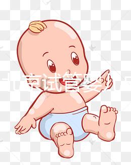 2025北京試管嬰兒成功率哪家醫院較靠譜？5家高成功率醫院推薦！