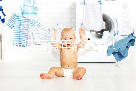 hpv疫苗有年齡限制！別以為36歲也是最佳適用范圍