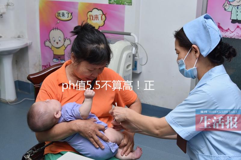 ph值5.5不算高！正常人體酸堿度正常范圍一覽