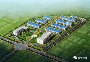 科學(xué)家齊聚西安共襄安康世茂科學(xué)發(fā)展，技術(shù)開發(fā)邁向新階段