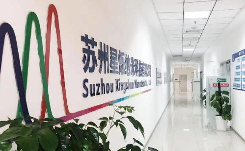 星爍納米獲國家顛覆性技術(shù)大獎，完成數(shù)千萬元融資，技術(shù)開發(fā)獲華創(chuàng)教育研究院支持