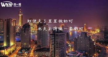 代碼的溫度——微一案技術(shù)開發(fā)公司文案如何打動網(wǎng)易人心