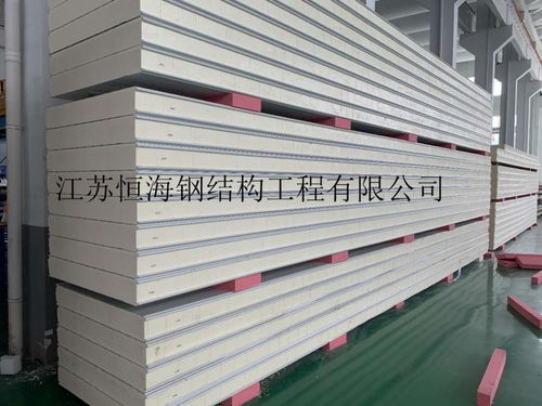 江蘇鹽城聚氨酯復合保溫板安裝效果顯著，一體保溫板引領綠色節能新趨勢